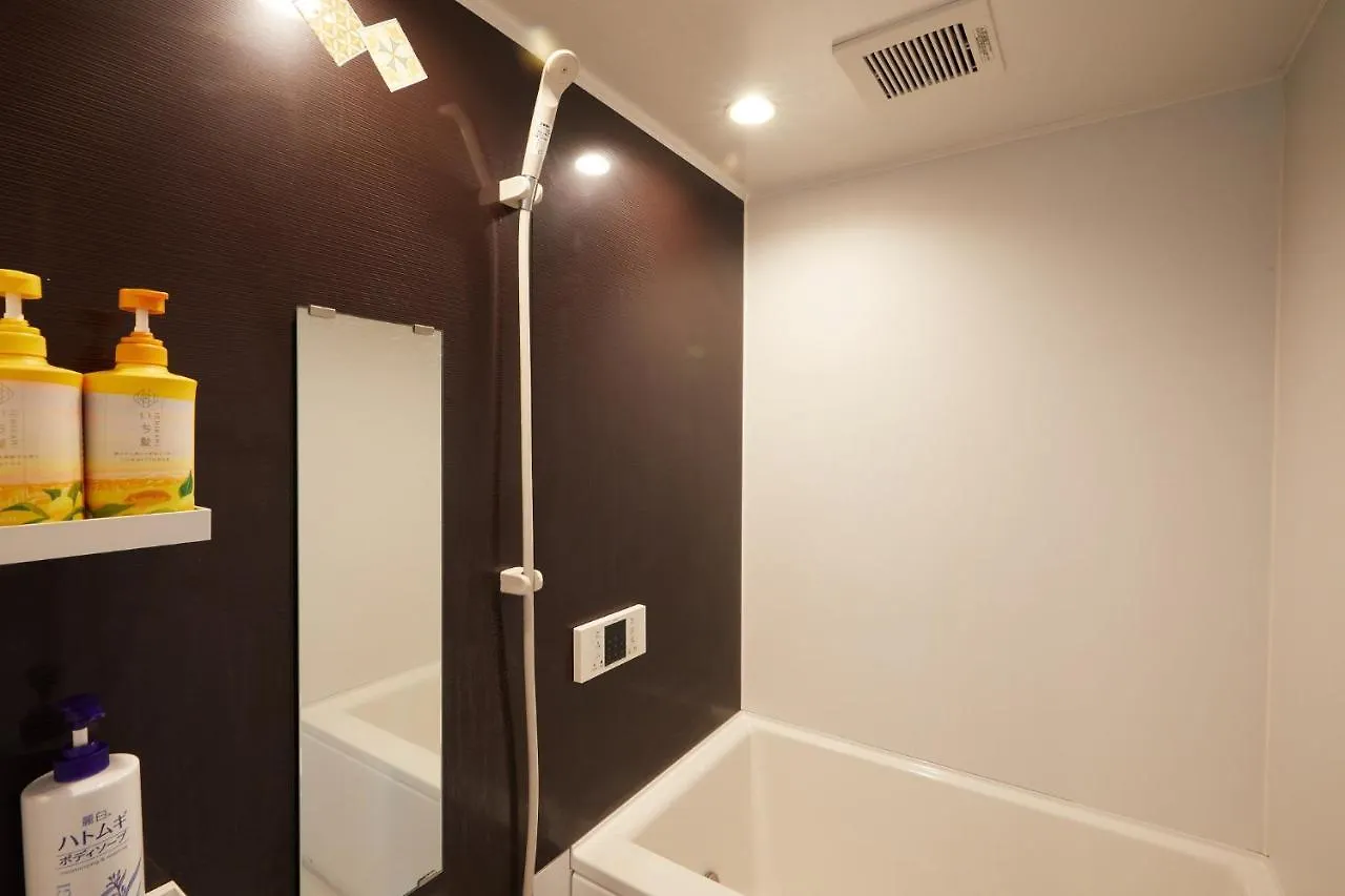 Superior Room In Shinjuku, Prefektura Tokio Japonsko