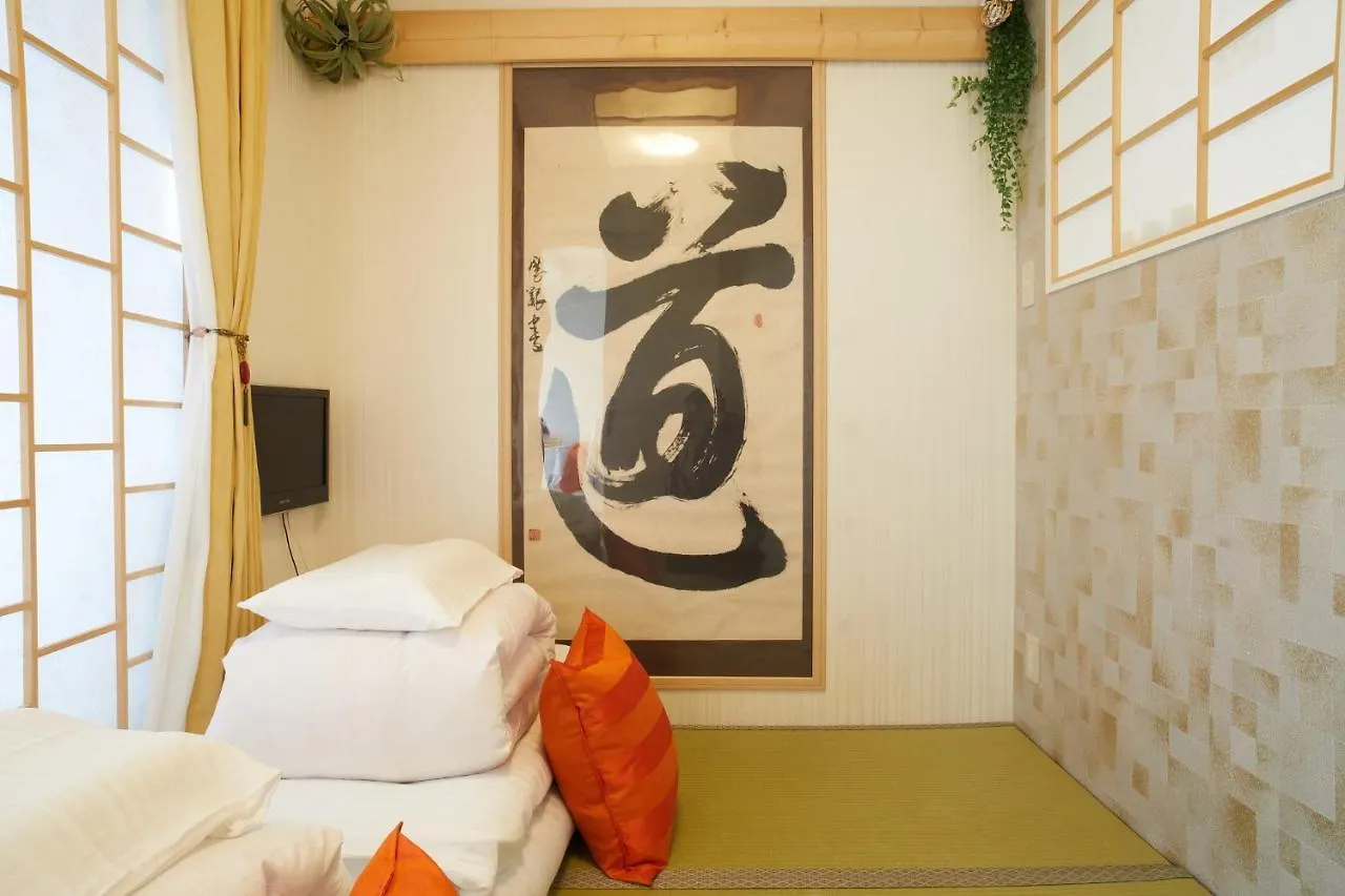 Superior Room In Shinjuku, Prefektura Tokio Japonsko