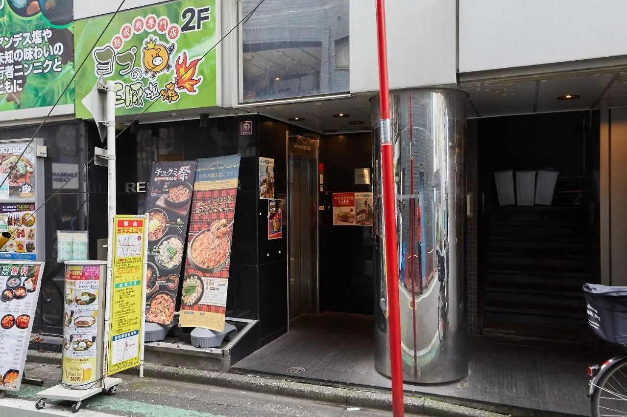 Superior Room In Shinjuku, Prefektura Tokio Japonsko