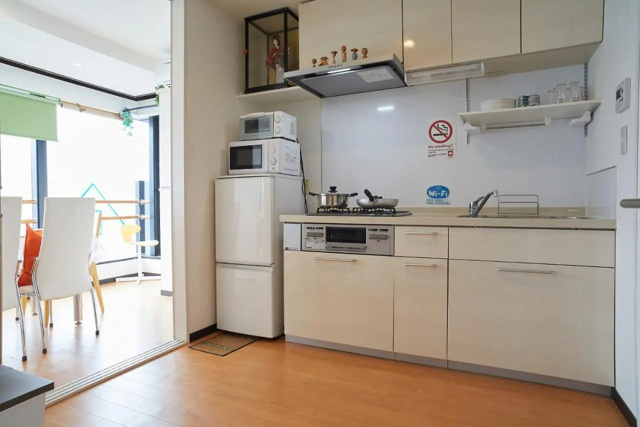 Superior Room In Shinjuku, Prefektura Tokio