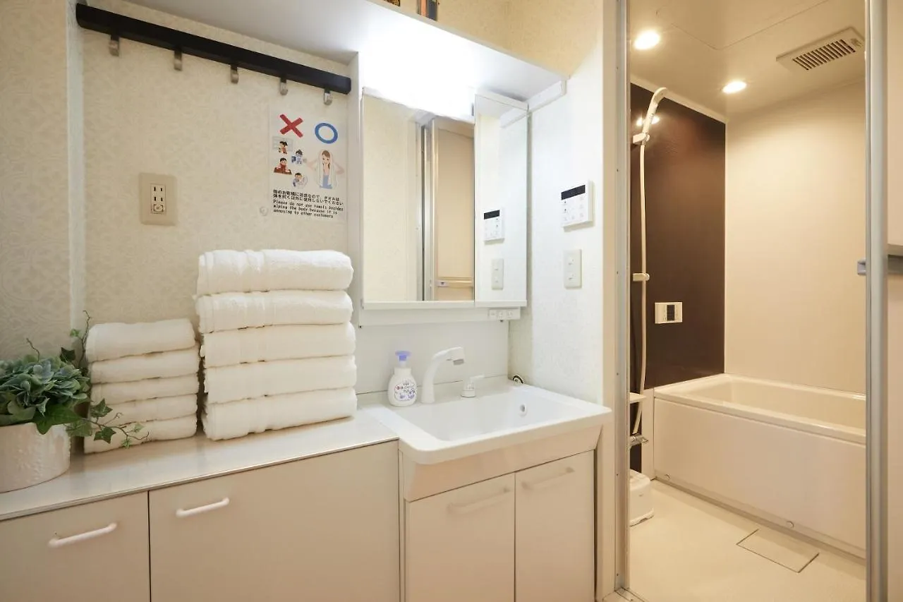 Superior Room In Shinjuku, Tokyo 0*,  Japan