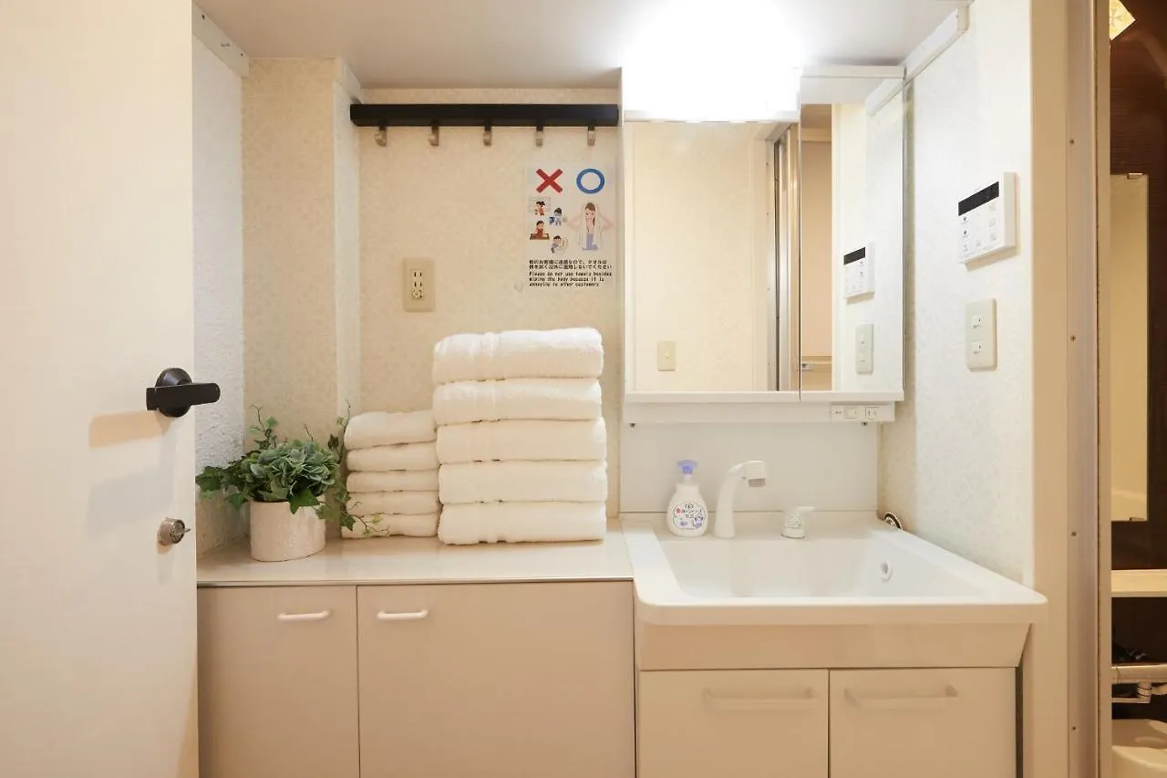 Apartment Superior Room In Shinjuku, Tokyo