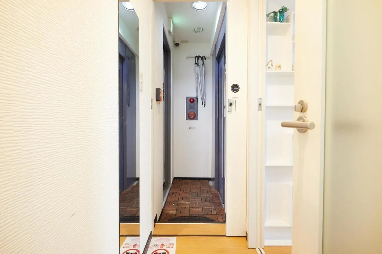 Apartment Superior Room In Shinjuku, Tokyo