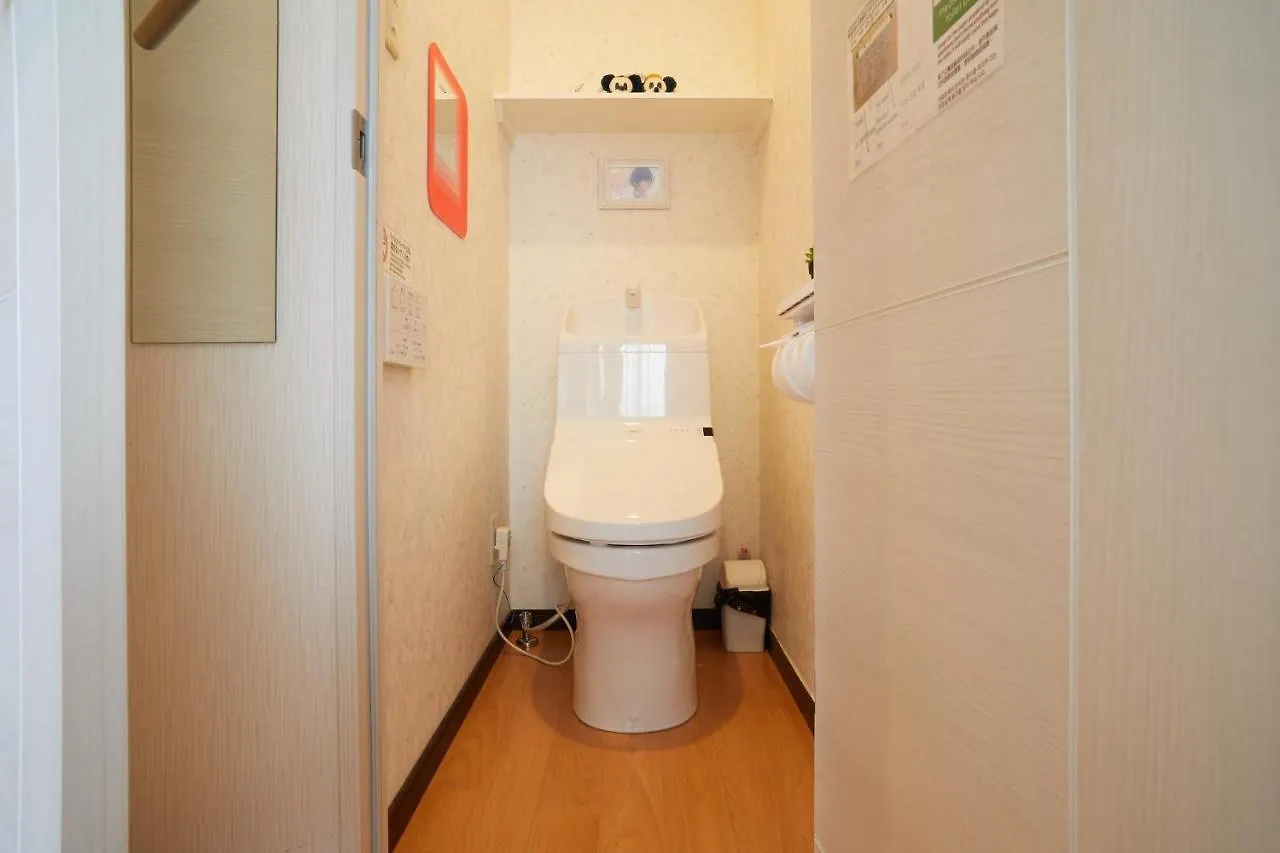 Superior Room In Shinjuku, Tokyo Japan